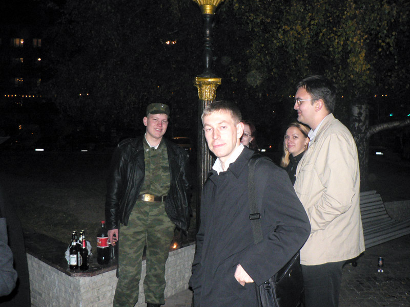   12.10.05